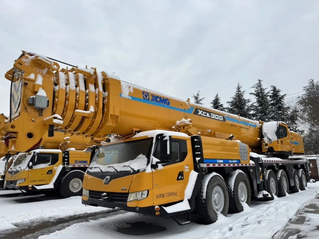 bti体育平台·(中国)官方网站