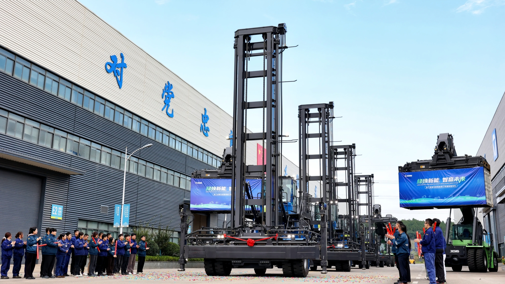 bti体育平台·(中国)官方网站