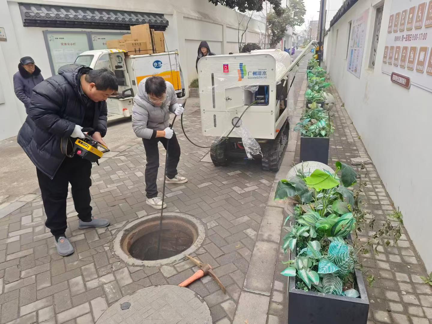 bti体育幼型管网设备，成功解决狭幼路段管网中存在的梗塞问题