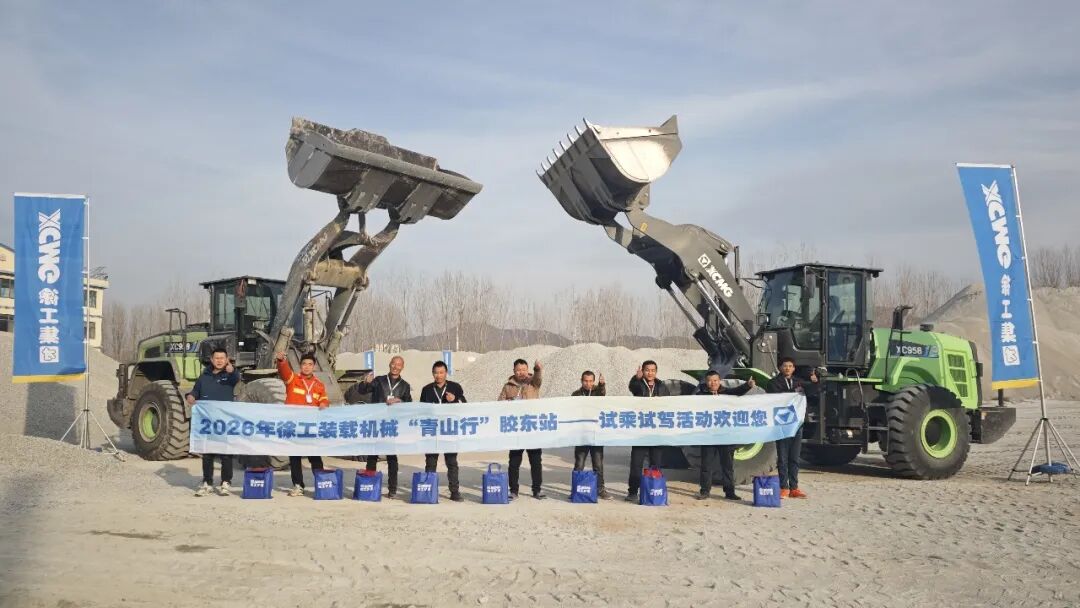 bti体育平台·(中国)官方网站