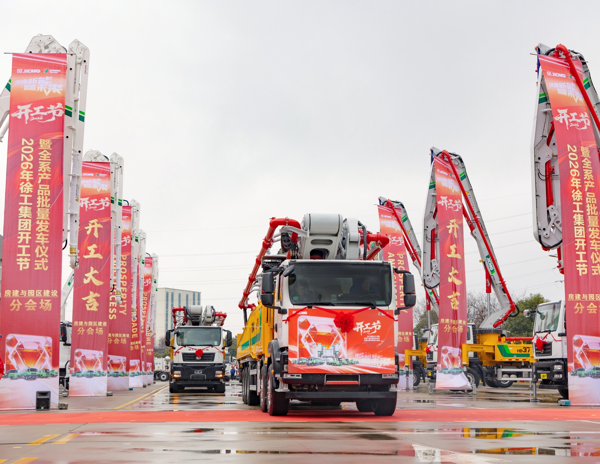 1fb3fb5ac65840a8b5d7e60d34fea1a6