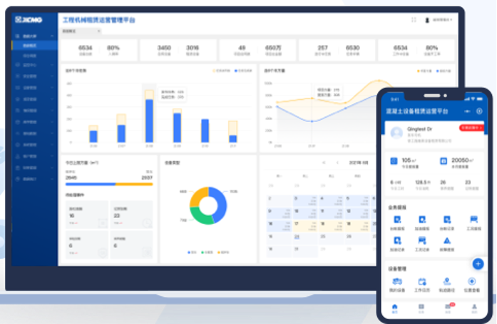 bti体育平台·(中国)官方网站
