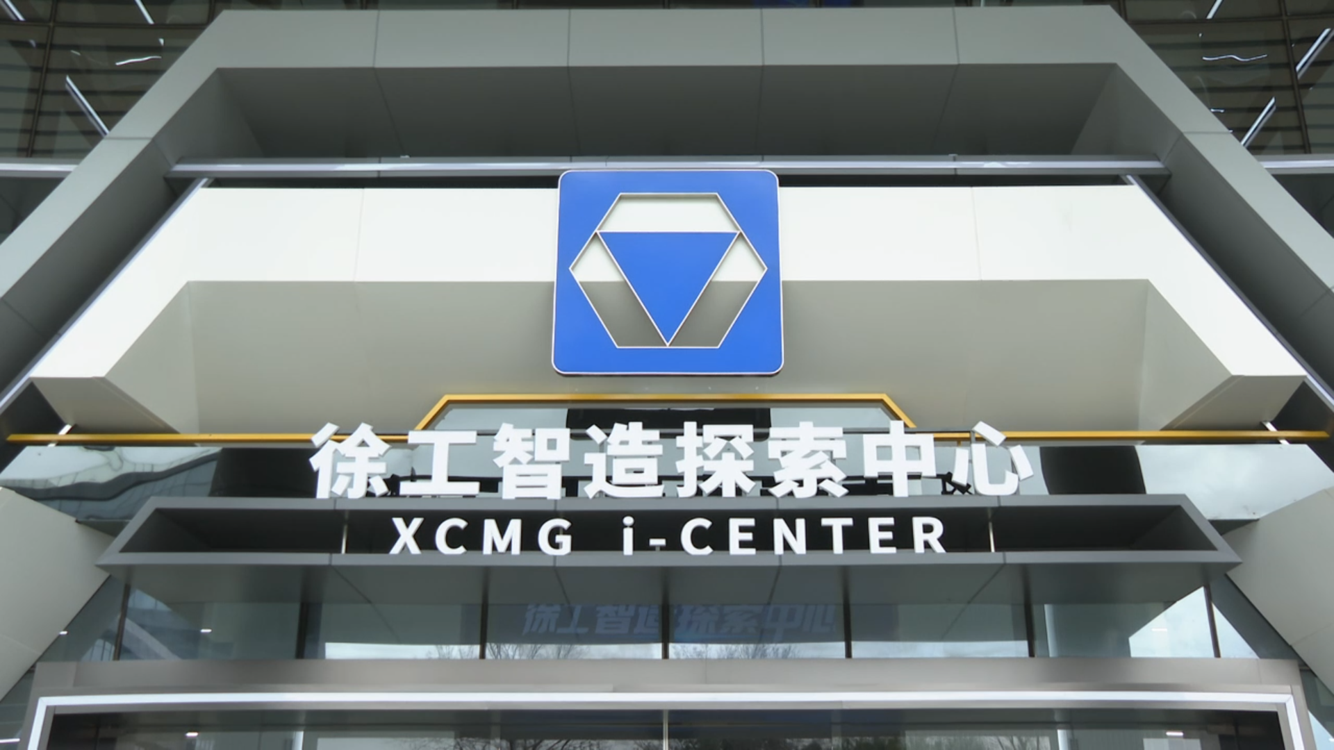 bti体育平台·(中国)官方网站