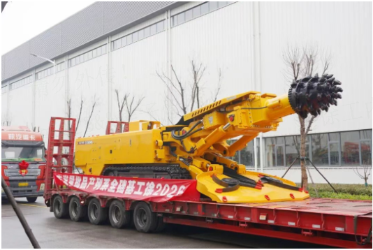 bti体育平台·(中国)官方网站