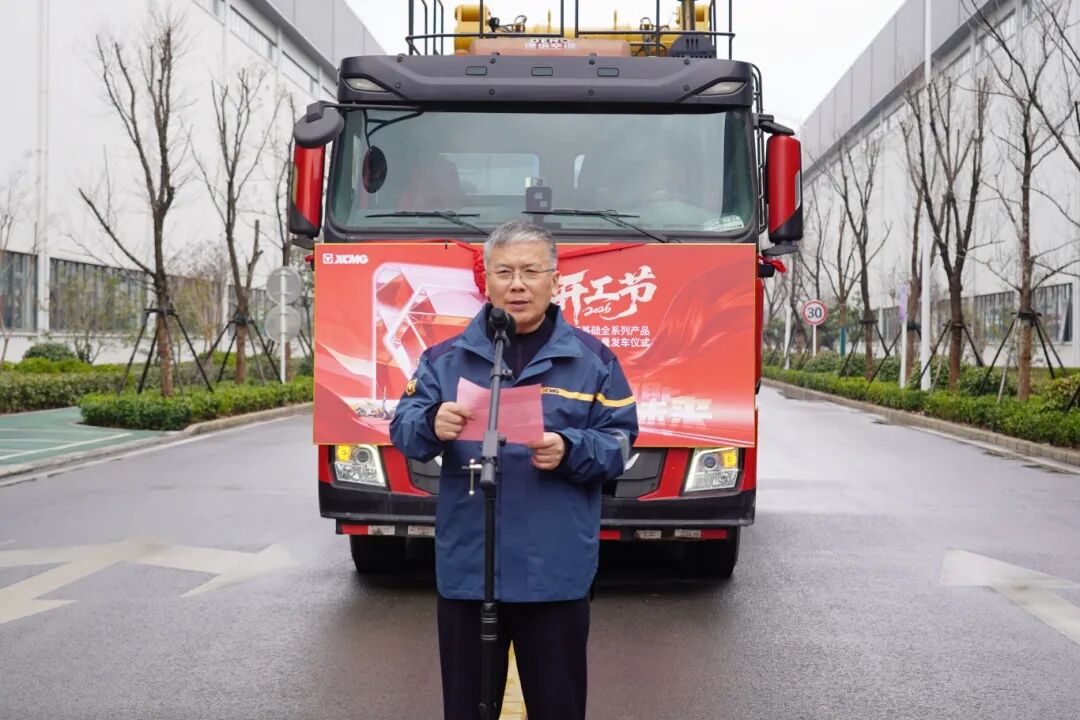 bti体育平台·(中国)官方网站