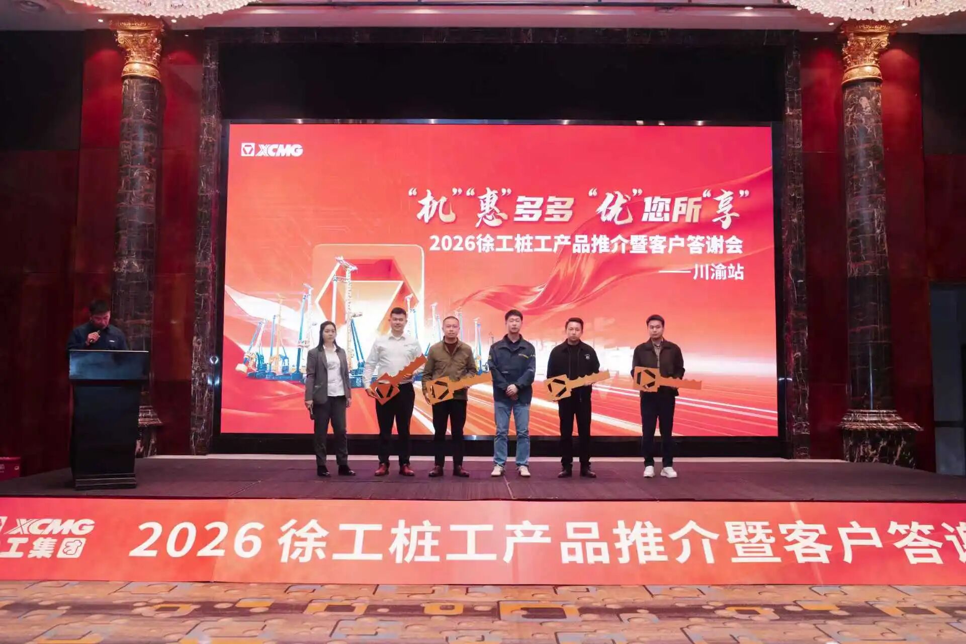 bti体育平台·(中国)官方网站