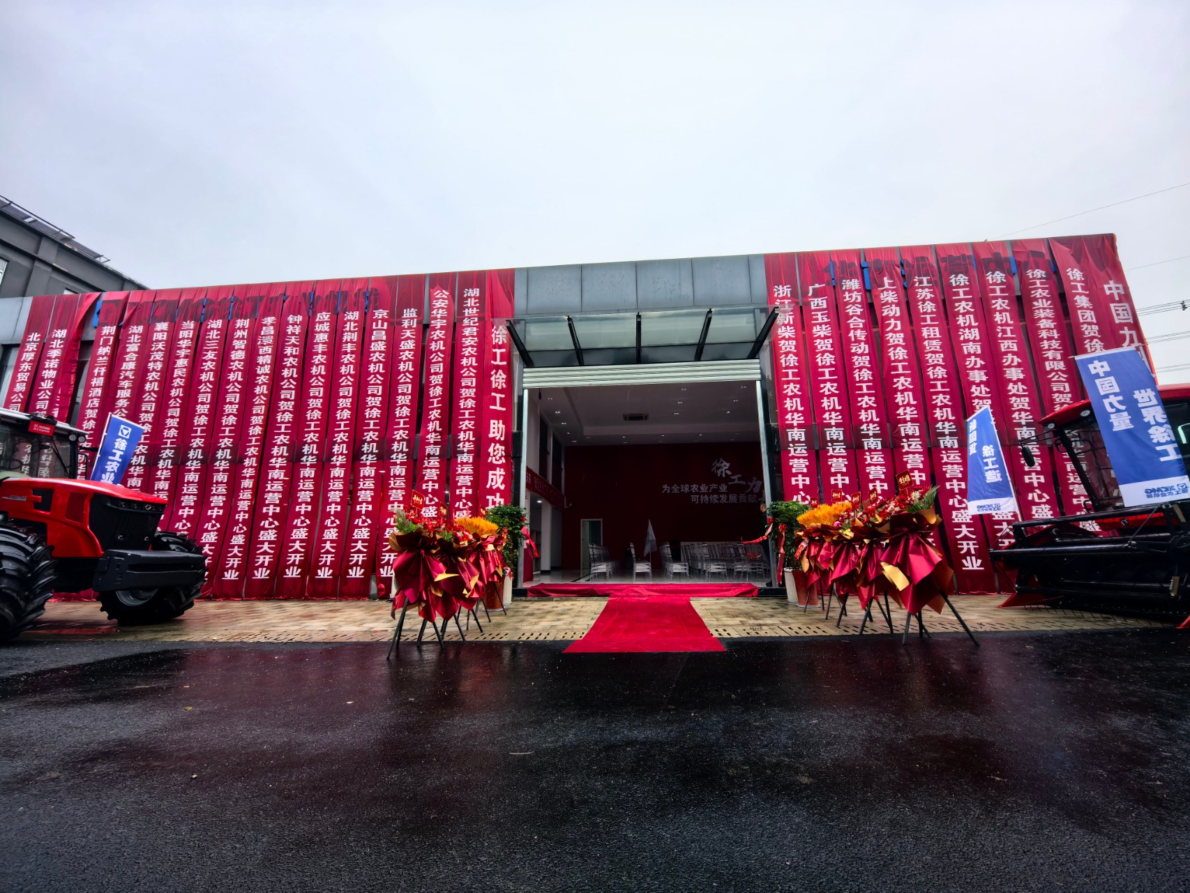 bti体育平台·(中国)官方网站