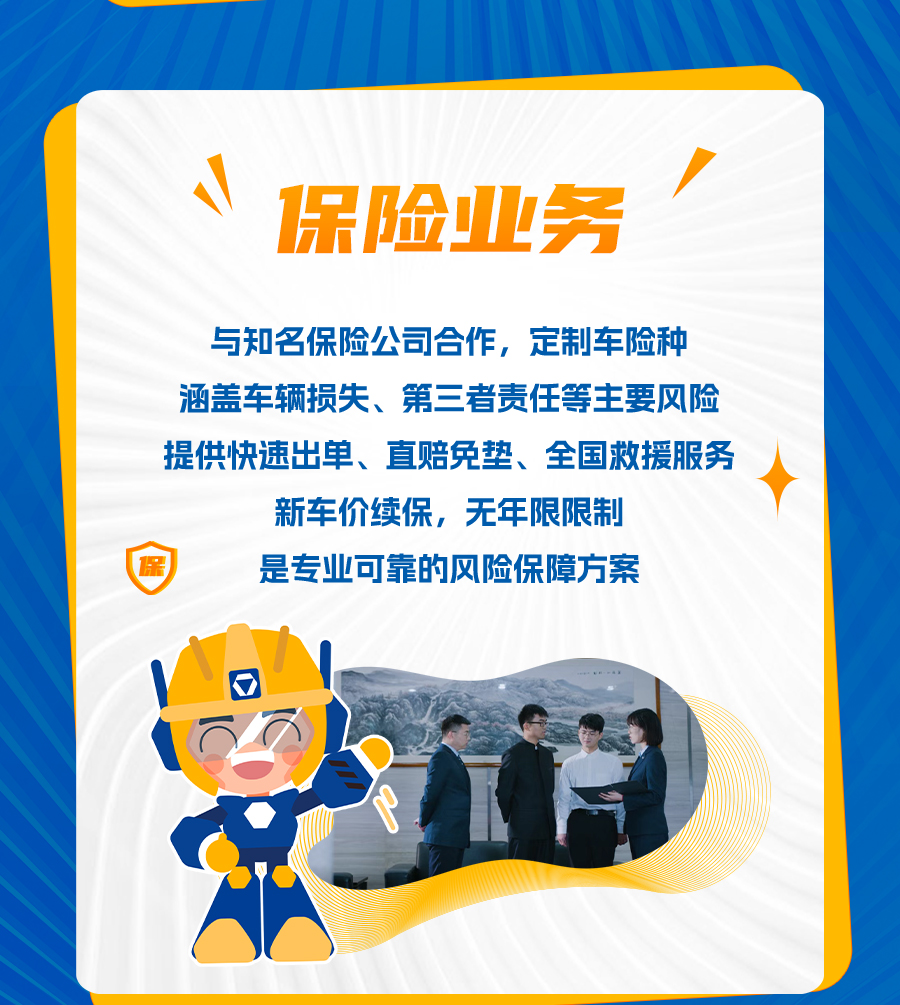 bd782295f38548baadc1e16dc3b30a3a