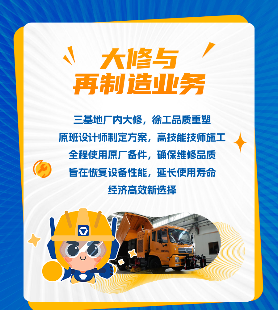 c14970fe36f14f12898f8c0e93daef71