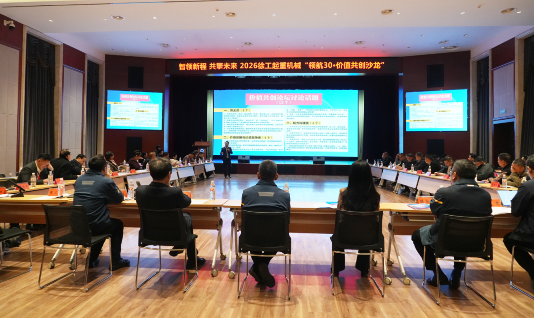 bti体育平台·(中国)官方网站