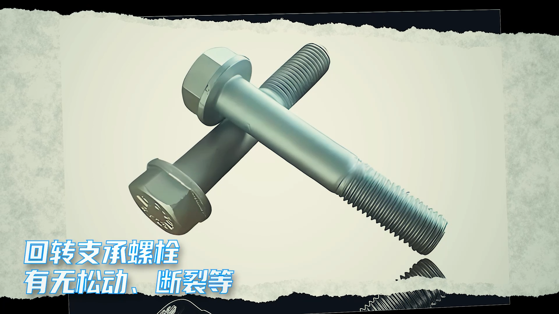 bti体育平台·(中国)官方网站