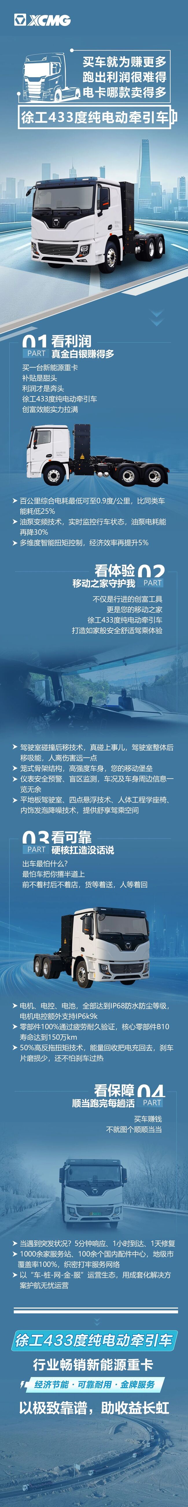 024bde1878484736baf1397fb4bd86b7