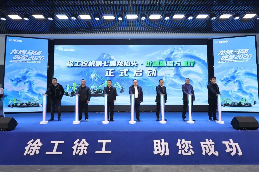 bti体育平台·(中国)官方网站