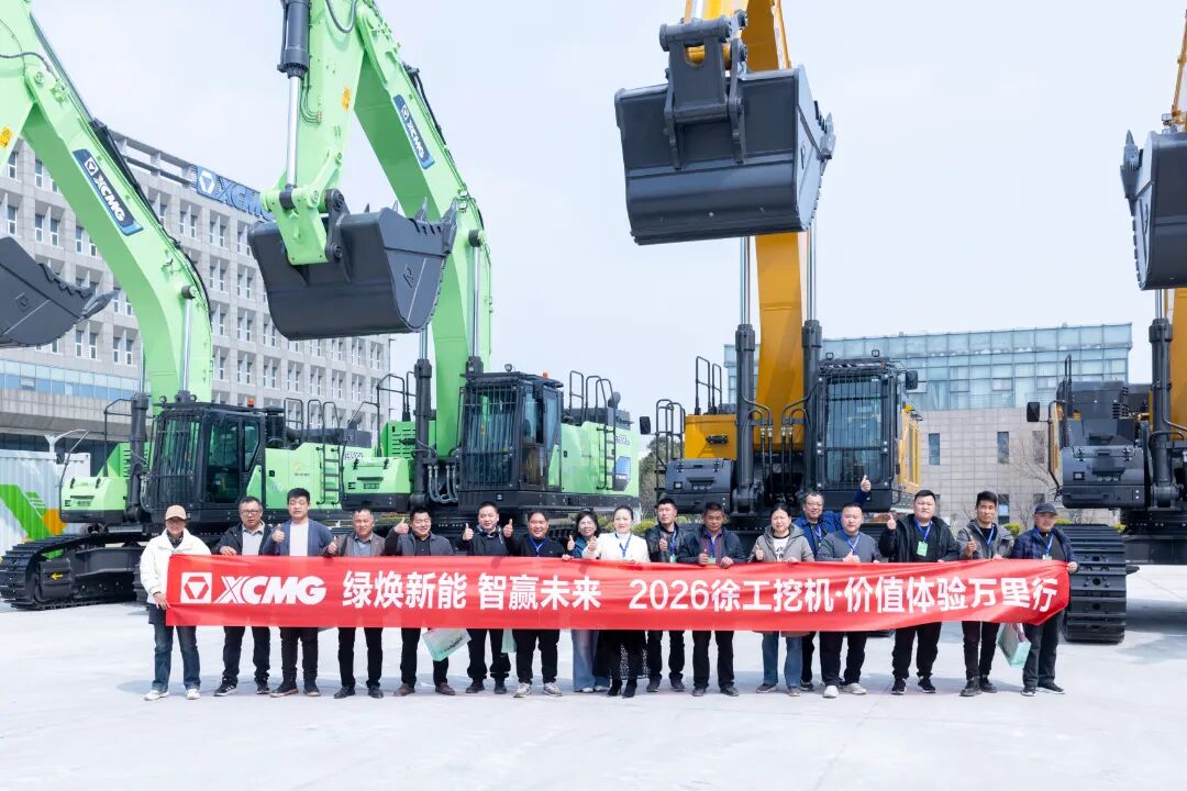 bti体育平台·(中国)官方网站