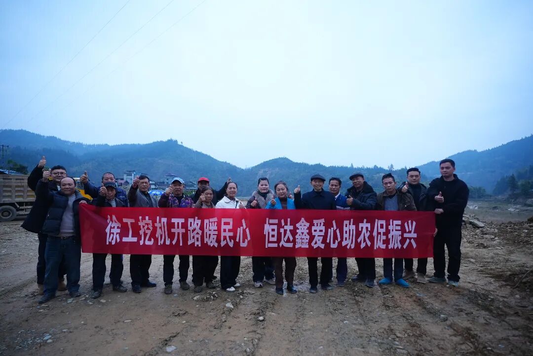 bti体育平台·(中国)官方网站