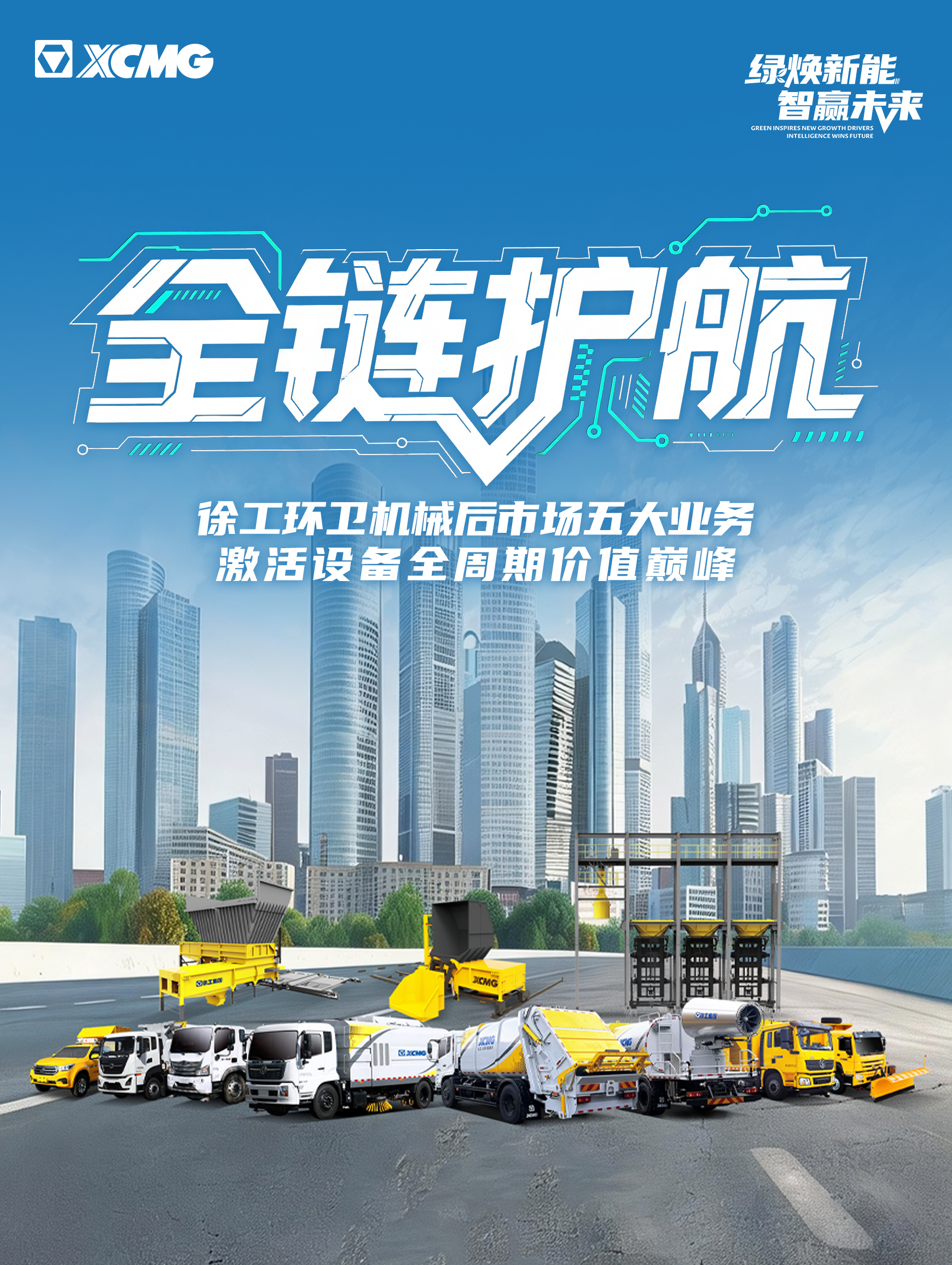 bti体育官网
