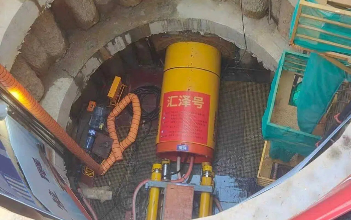 74e4b8787dbd44d6a1cc1e14e6ab526b