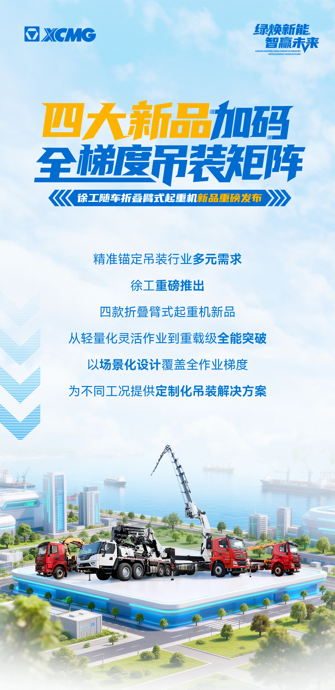 bti体育平台·(中国)官方网站