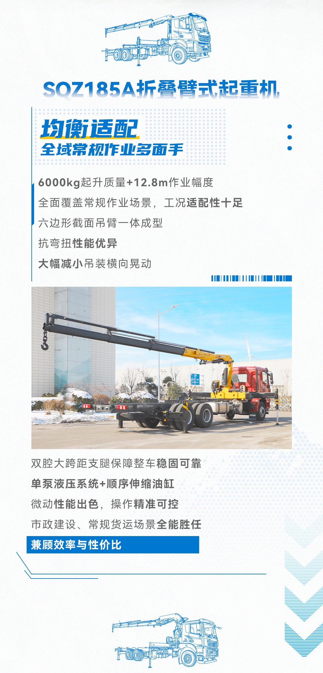 bti体育平台·(中国)官方网站