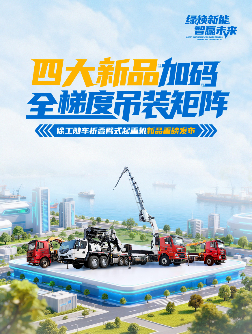 bti体育官网