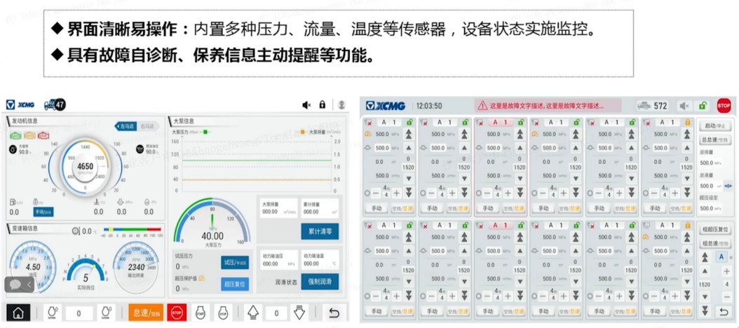 bti体育官网