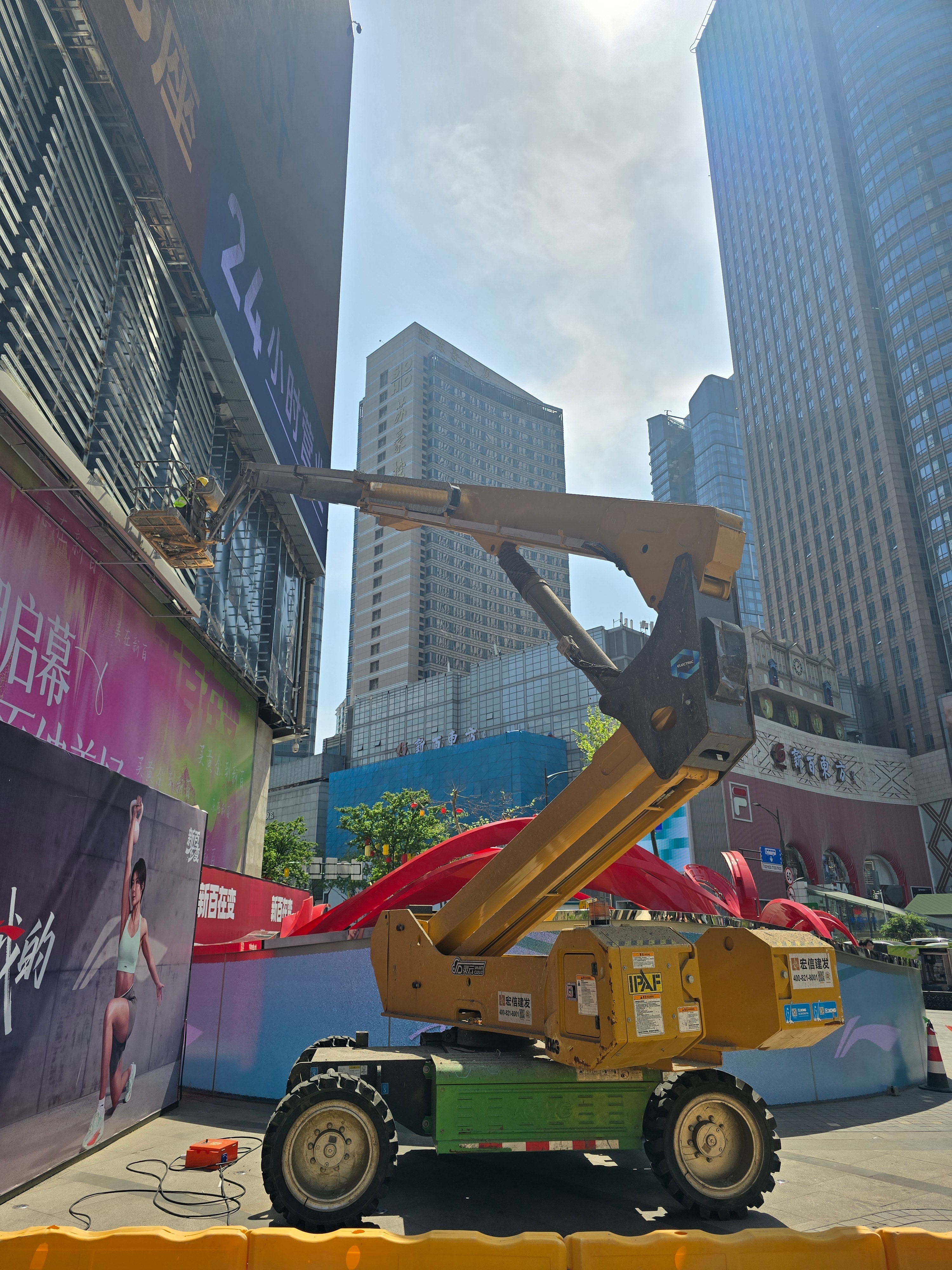 bti体育平台·(中国)官方网站