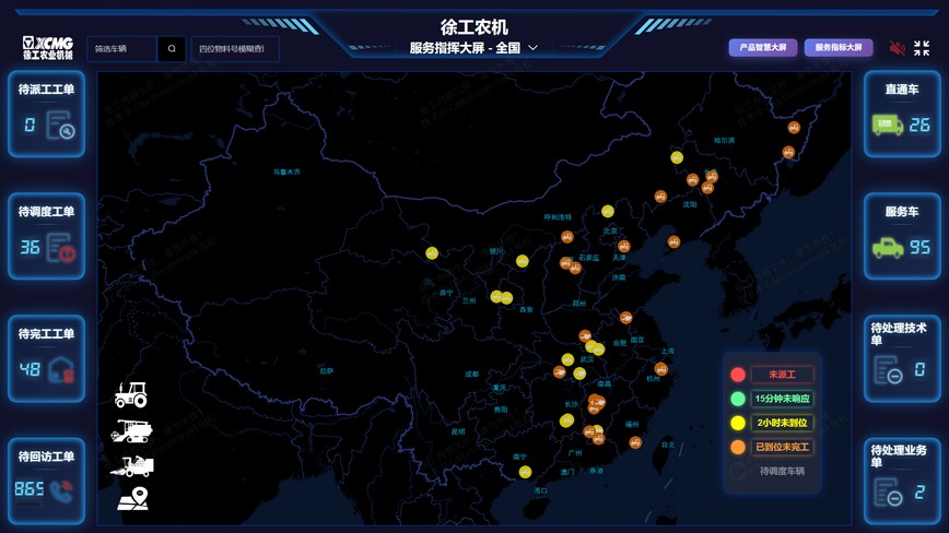 bti体育官网