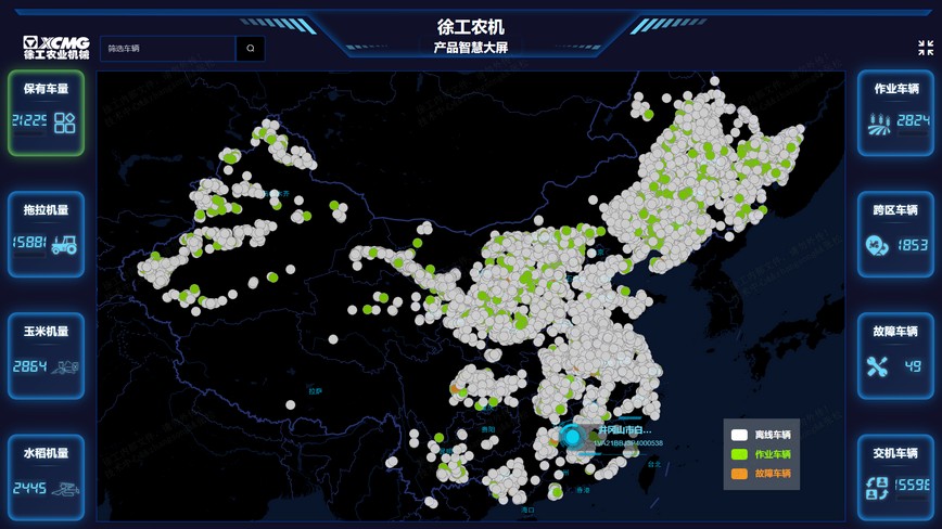 bti体育官网