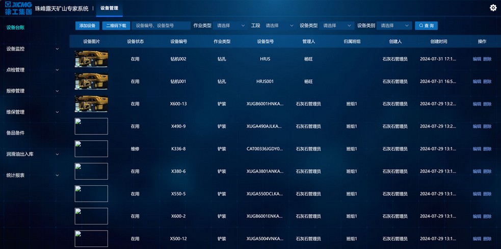 bti体育官网