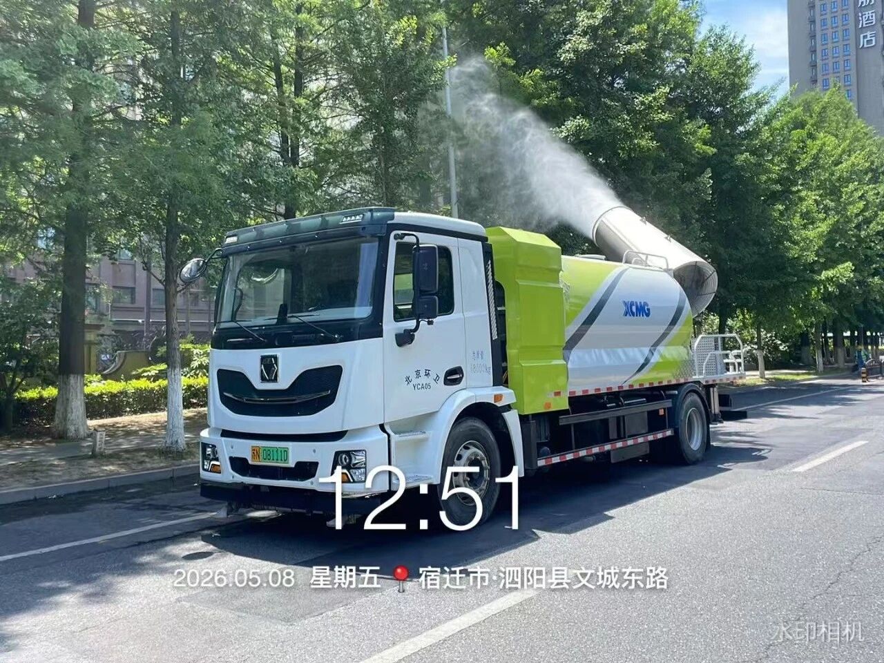 bti体育平台·(中国)官方网站